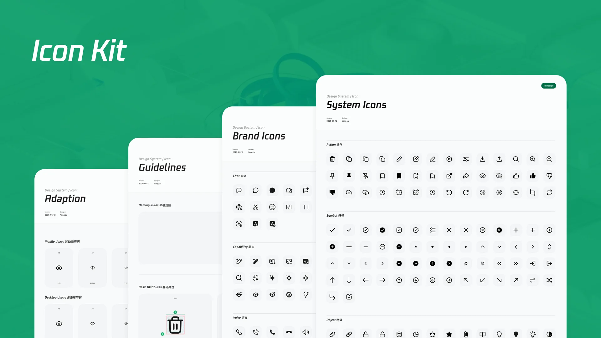 Yuanbao icon kit